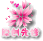 ԭ���ȷ�